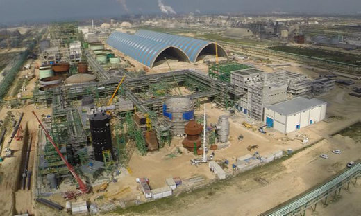 Jorf Lasfar Phosphate Hub Unit 1: Construction progresses toward commissioning later in 2014